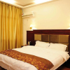 Отель Hengyang Nanyue Hengshan-wangcheng Family Hotel, фото 2