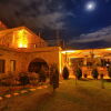 Отель Goreme Inn Hotel - Adults Only, фото 1