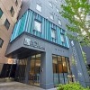 Отель Ichi Hotel Hatchobori - Vacation STAY 81295v, фото 11