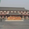Отель Days Inn Zhongyin, фото 2