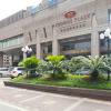 Отель Crowne Plaza Foshan, an IHG Hotel, фото 25
