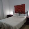 Отель Apartamentos Turísticos La Encarnación, фото 21