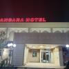 Отель Dangara в Дангара