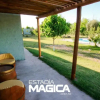 Отель Cabañas En Cuadro Nacional, фото 5