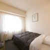 Отель Shimane Hamada Washington Hotel Plaza, фото 4