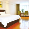 Отель GreenTree Inn Hainan Haikou Haifu Road Provincial Government Express Hotel, фото 4