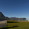 Отель Suður-Bár Guesthouse, фото 8