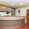 Отель Sri Karuna Residency By OYO Rooms, фото 1