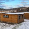 Отель Ceol Mor Highland Lodges в Achany