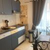 Отель EXIGEHOME-Grand Studio en plein centre de Saint Germain en Laye, фото 8