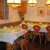 Отель Landhaus Tripolt, фото 11