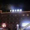 Отель Super 8 Hotel (dangguicheng store in Minxian county), фото 2