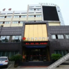 Отель Tongyong Hotel, фото 14