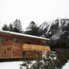 Отель Chalet des Amis appt 1 - Chamonix All Year, фото 1