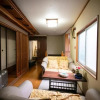 Отель Kikaku Ryokan Beppu, фото 4