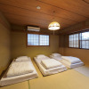 Отель Kyoto Guesthouse - Hostel, фото 33