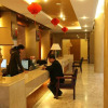 Отель Yindu Hotel - Yancheng, фото 2