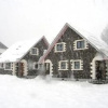 Отель Alpine Chalets Hakuba, фото 19