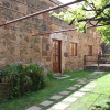 Отель Finca El Vergel Rural, фото 1