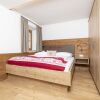 Отель Scenic Apartment in Kaltenbach with Ski Storage And Parking, фото 3