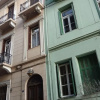 Отель Apartment at Lykavitos 1 bed 2 pers, фото 18