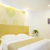 Отель Greentree Inn Yangzhou Shiqiao Town Jianyang Mansion Express Hotel, фото 27