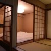 Отель Kyoto Home Yoshida, фото 7