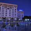 Отель Appart Hotel Alia, фото 16