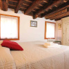 Отель City Apartments - Residence Avogaria, фото 6