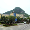 Отель Longqian Business Hotel, фото 14