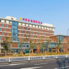 Отель Changzhou Mingdu Hoki International Hotel, фото 1
