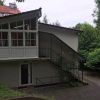 Отель Haus Honigstal, фото 1