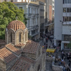 Отель Four Streets Athens, фото 1