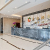 Отель Tianfu Chengdu Holiday Hotel, фото 2