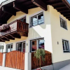 Отель Ferienhaus Hohenwarter, фото 1