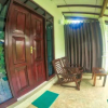 Отель The Otunna Guest House, фото 13