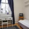 Отель Hagbackens Gård Bed & Breakfast в Эребру