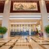Отель Ramada Plaza Shaoguan City Centre, фото 39