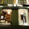 Отель Style Hotel, фото 13
