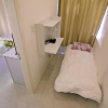 Отель Rio Spot Apartments U033, фото 8