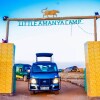 Отель Amanya Camp1-bed King Lion Tent in Amboseli NP, фото 2