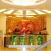 Отель Guilin Jin-Tone Hotel, фото 21