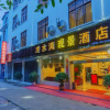 Отель Qianshuiwan Hotel, фото 6