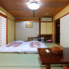 Отель Raki Onsenryokan, фото 35