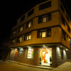 Отель Imagen Plaza Hotel, фото 1
