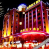 Отель Xuangong Hotel, фото 5