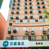 Отель Hanting Hotel Jiujiang Xunyang Road Pedestrian Street, фото 1