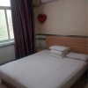 Отель Lidu Daliang Express Inn, фото 5
