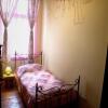 Отель Stop Wroclaw Guest Rooms, фото 15