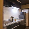 Отель Rinn Umekoji, фото 16